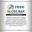 Gloss Max, Floor Finishes (Standard 16%) Product Image