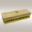 Brush,Poly/Wood,Scrub,7" w/Poly Bristles