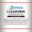 Clearview, Windshield Wiper Fluid